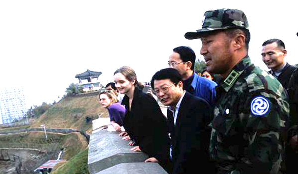 KCBL Visit To DMZ In 2001